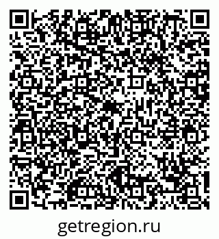 79088743414