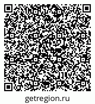 79088743432
