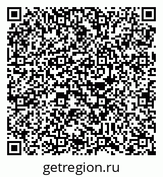 79088743449