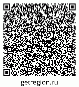 79088743450