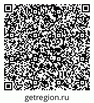 79088743474