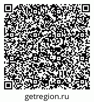 79088743480