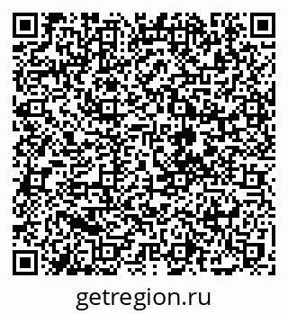 79088743481