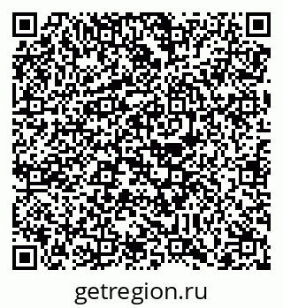 79088743489
