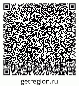 79088743490