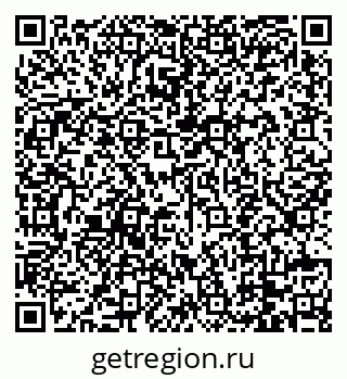 79088743520