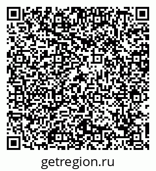 79088743523