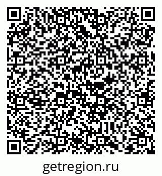 79088743525