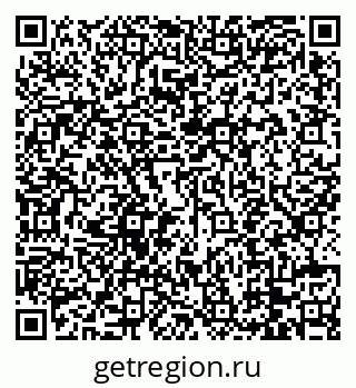79088743545