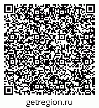 79088743610