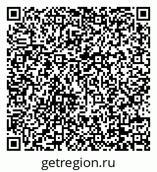79088743619