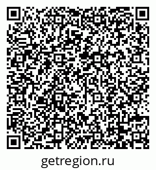 79088743648