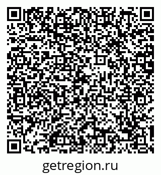 79088743679