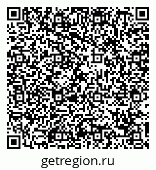 79088743683
