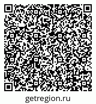 79088743700