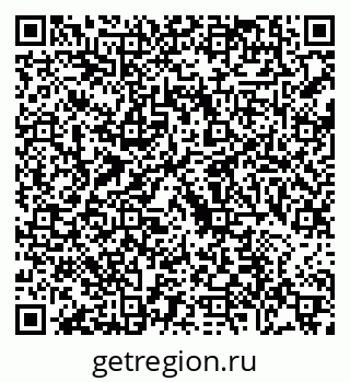 79088743725
