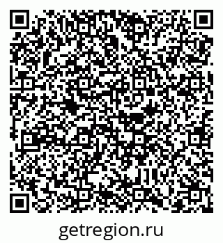 79088743739