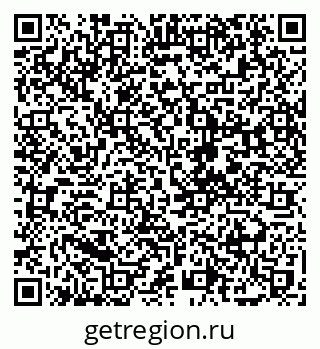 79088743746