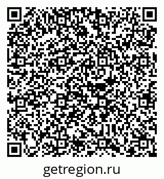 79088743810
