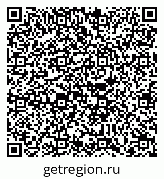 79088743820