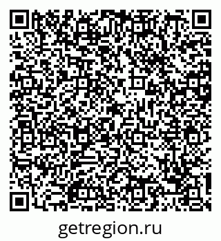 79088743824