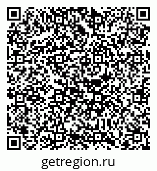 79088743826