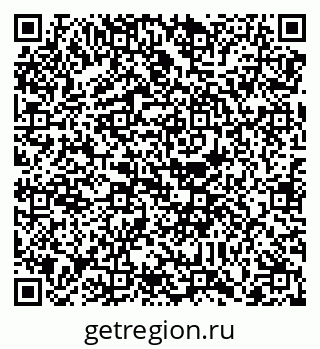 79088743828