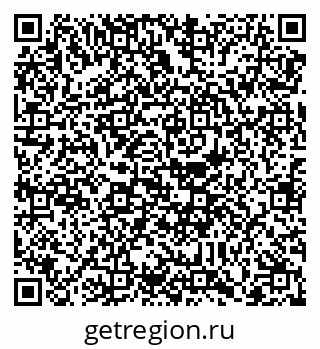 79088743830