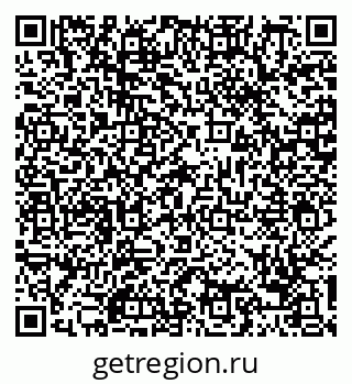 79088743848