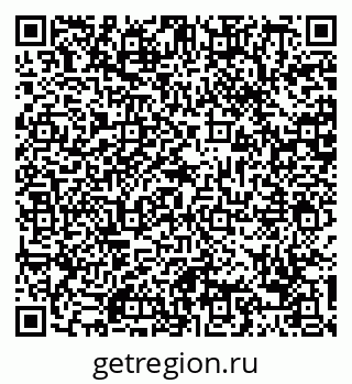79088743851