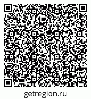 79088743861