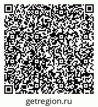 79088743866