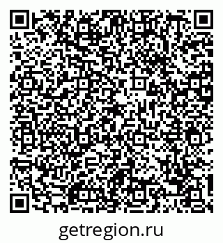 79088743867