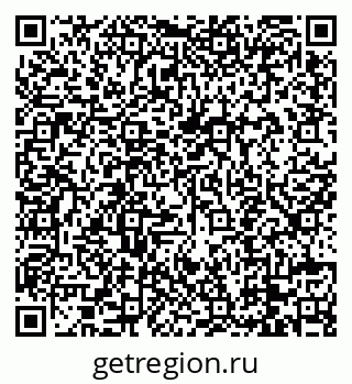 79088743869