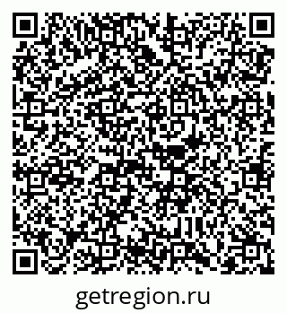 79088743870