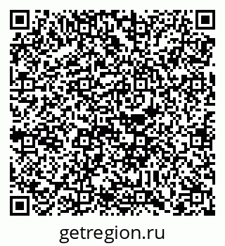 79088743873
