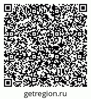 79088743874