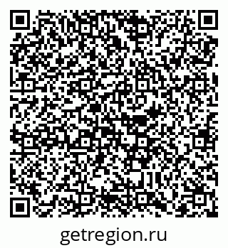 79088743920