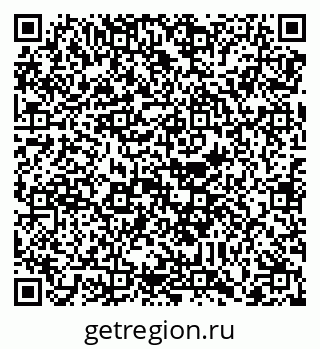 79088743923