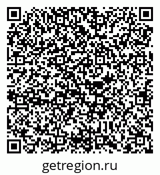 79088743932