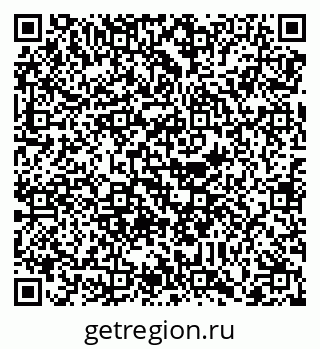79088743933