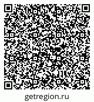 79088743937