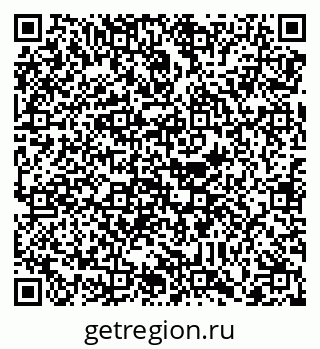 79088743939