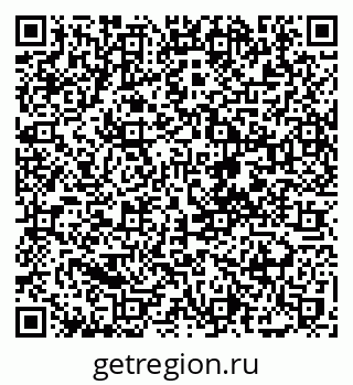 79088743945