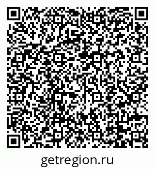 79088743950