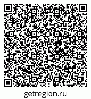 79088743969