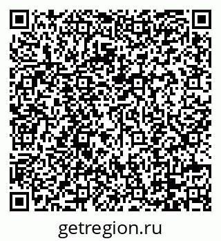 79088743970