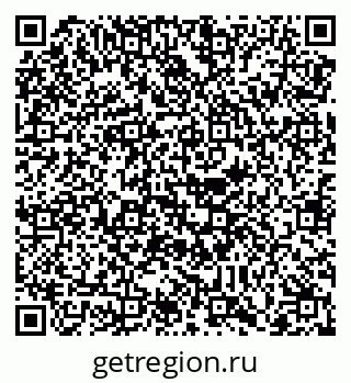 79088743974