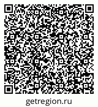 79088743985
