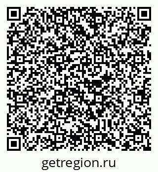 79088743986